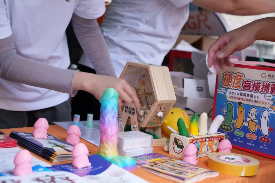 顧家醫療同志遊行